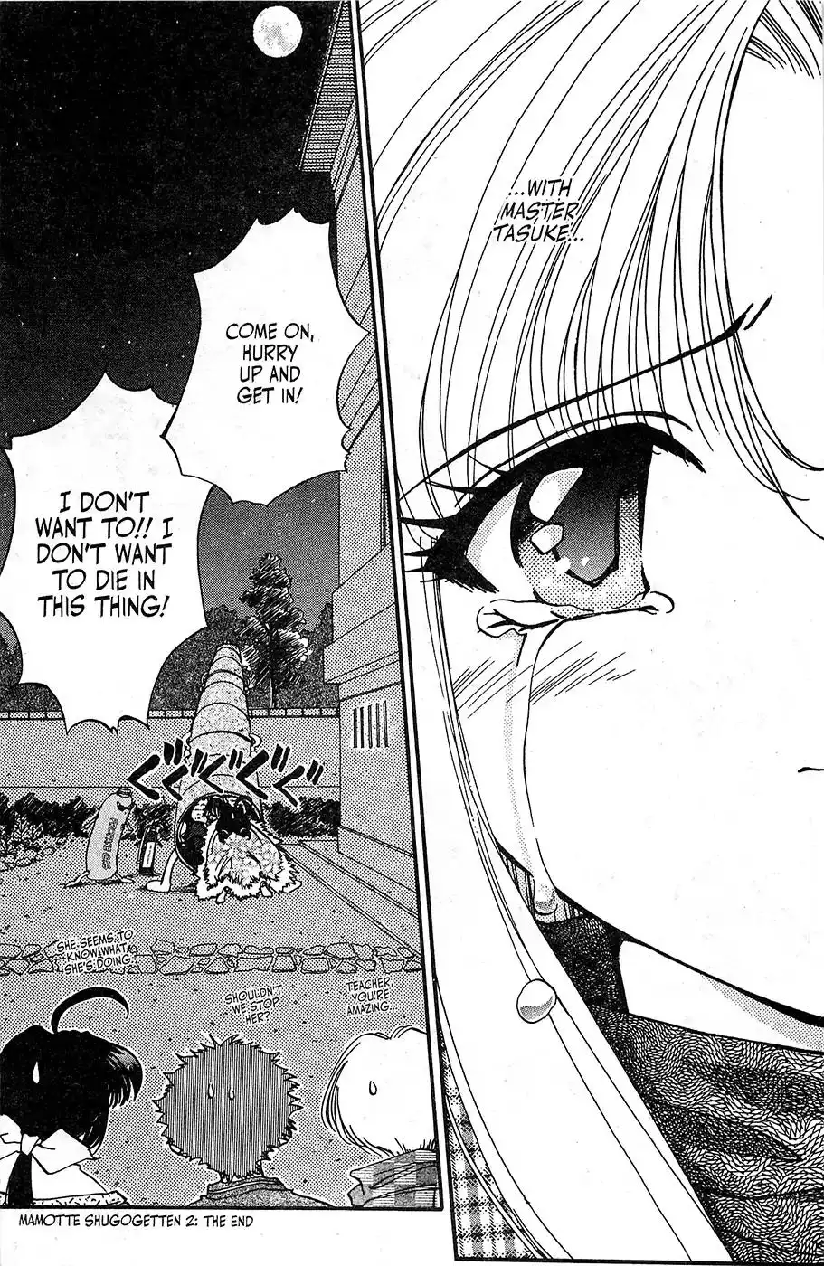 Mamotte Shugogetten! Chapter 14 30